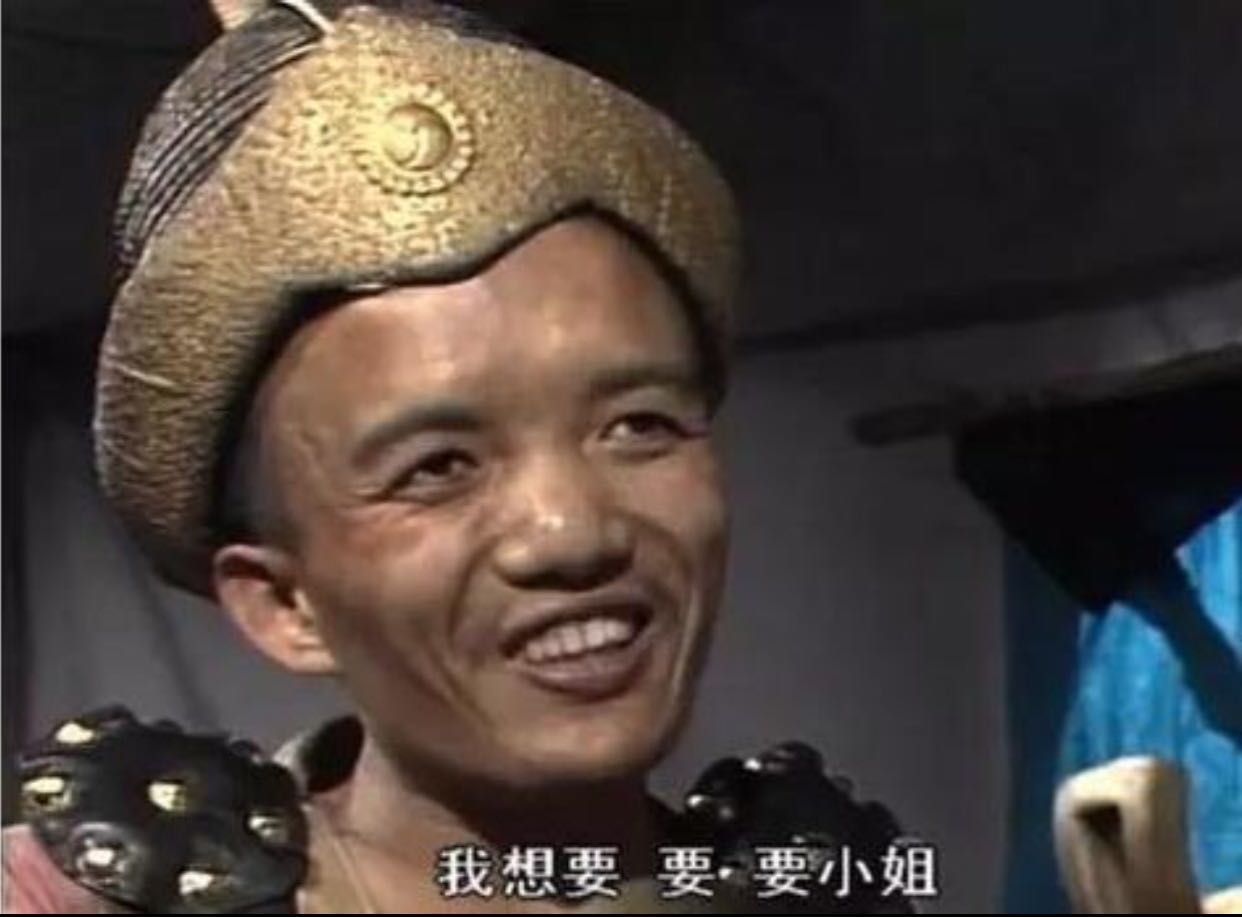 眼镜哥老婆不错