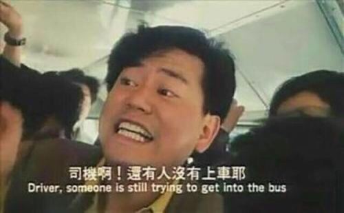 驾照换证,色弱能过体检吗,找黄牛什么尺寸