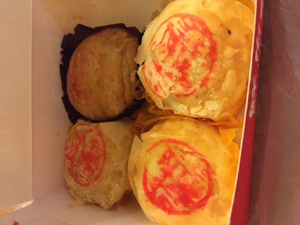 今年新雅新出的腌笃鲜月饼