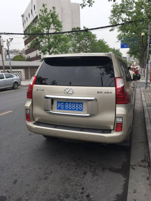上海牌照 沪*88888大合集