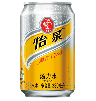 现在这饮料还有卖伐?