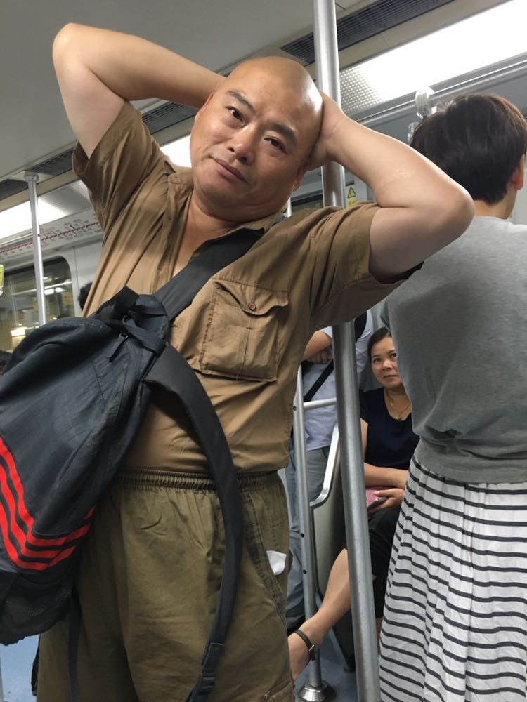 宝钢胖老师又来了,地铁一号线