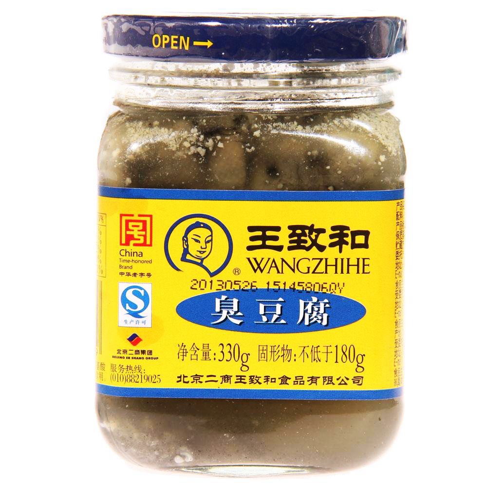 主题:白腐乳中,最好吃的非他莫属!