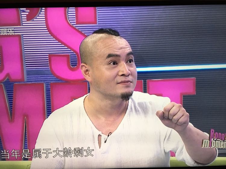 主题:[iphone]他说他老婆是老吉士的老板!