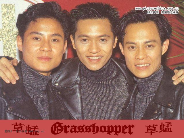 有多少人当年痴迷草蜢的歌
