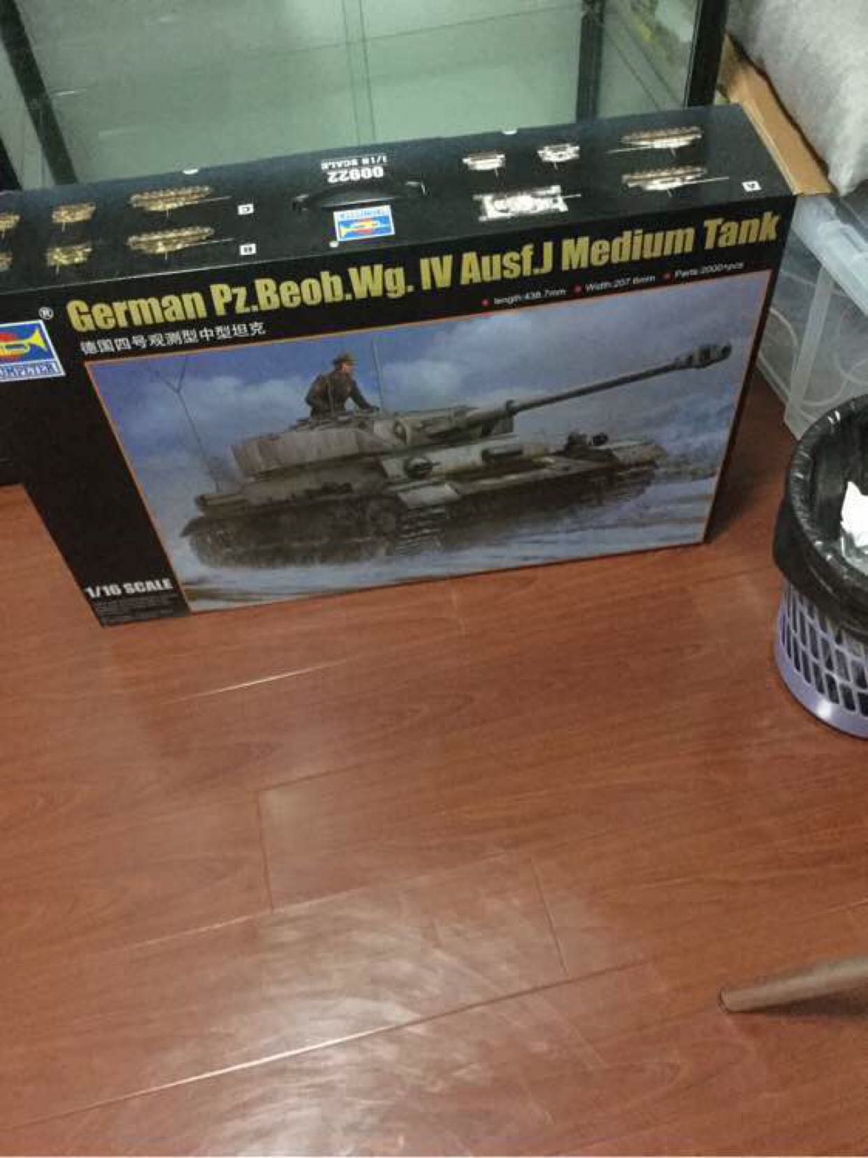 小号手1:16的四号坦克