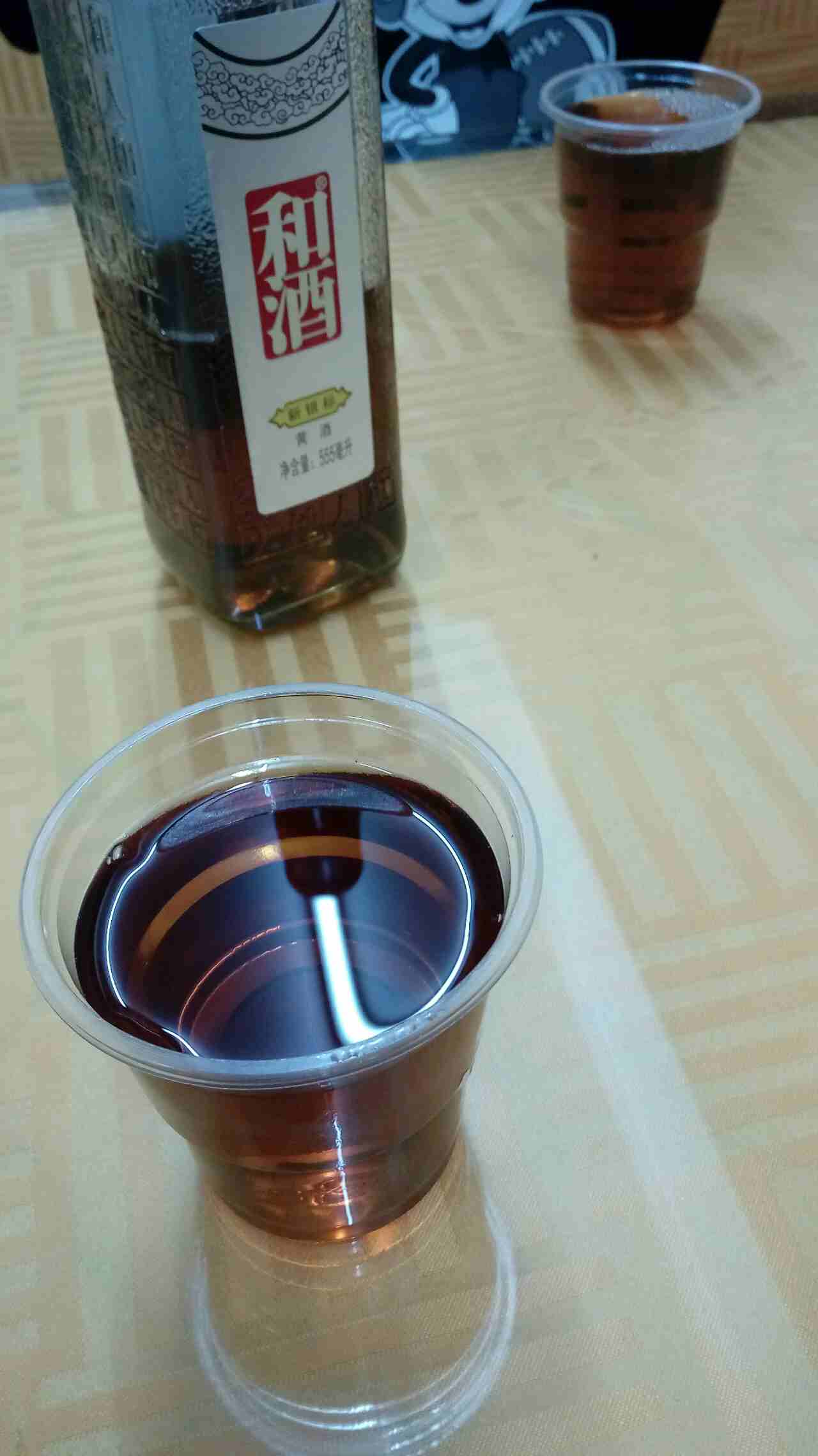 国企领导,私企企业主,社会精英男男女女都能喝 办事儿作风看酒风,喝酒