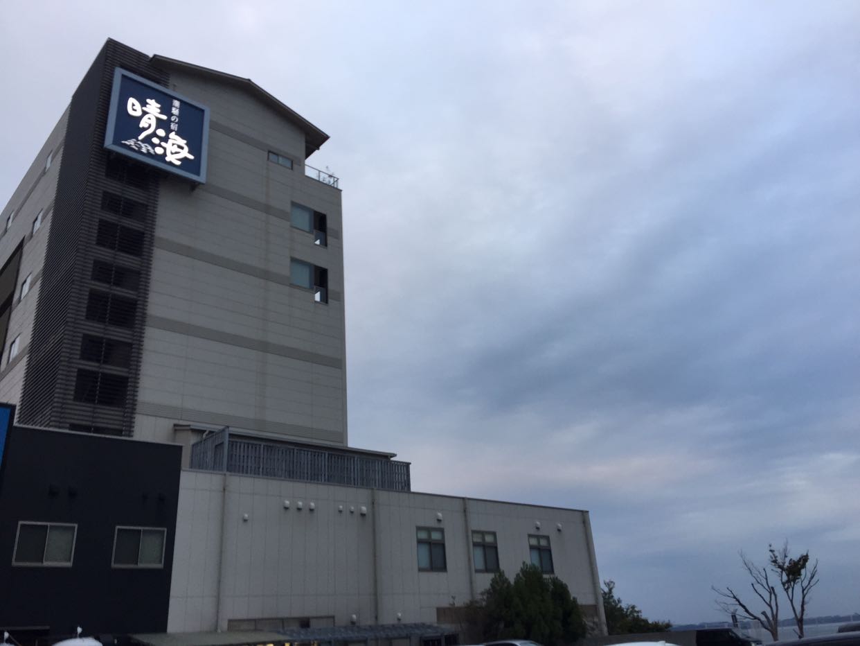 主题:[iphone]在上海实在无聊,没事飞来福冈呆几天