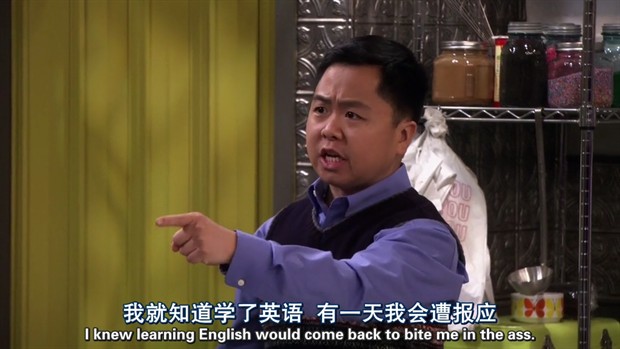 西部世界这剧我觉得涉嫌歧视亚裔.