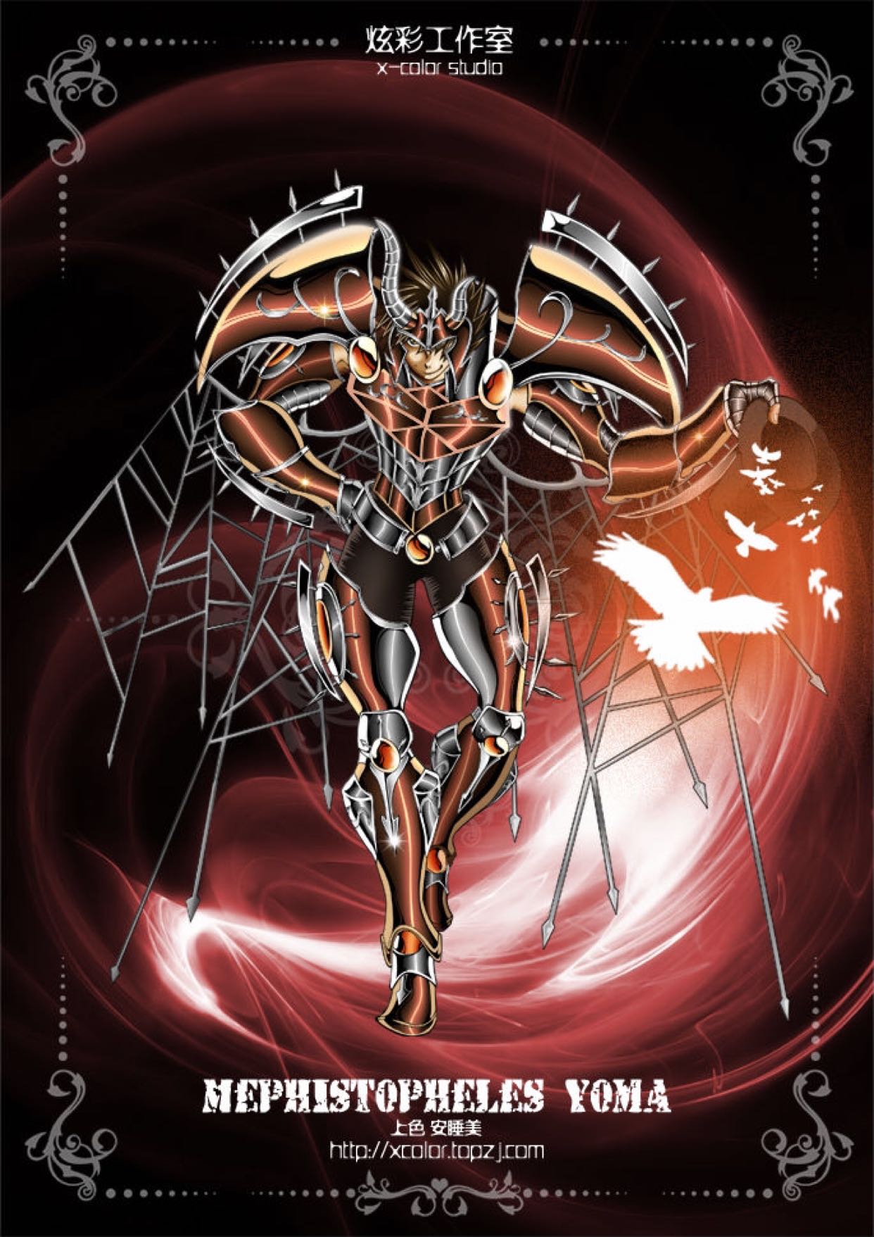 冥斗士总体实力是不是完全比不过黄金圣斗士?