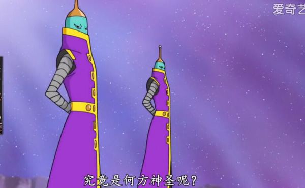 全王的侍卫实力估计在维斯 芭朵斯之上吧-==kds官方