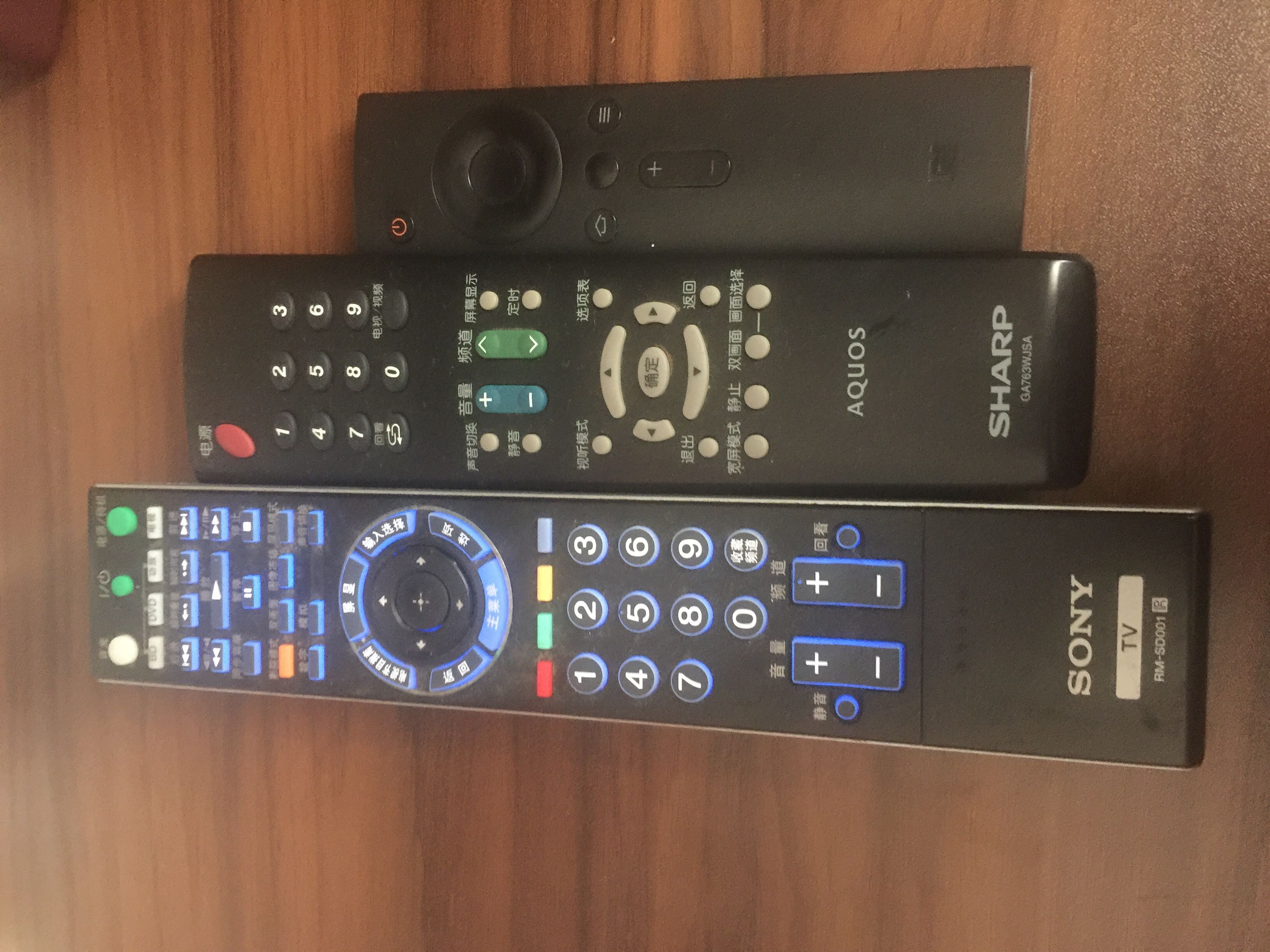 主题:[iphone]这才叫遥控器