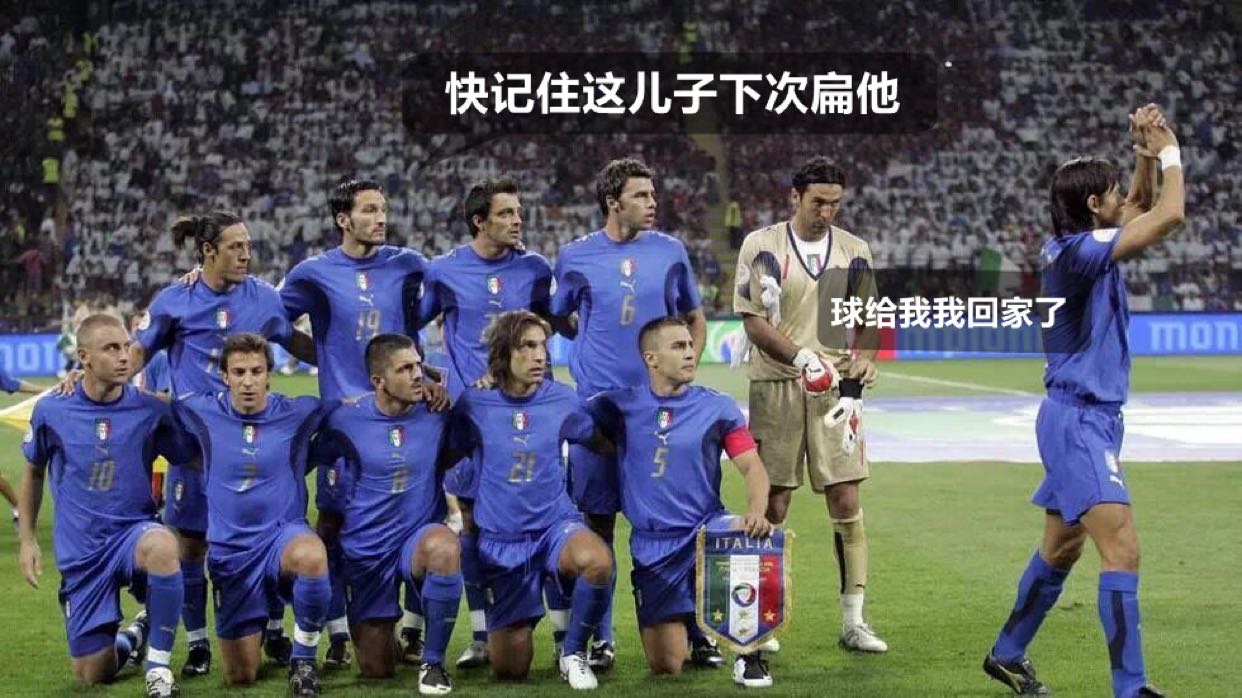 意大利人表情真的丰富,所以出大艺术家