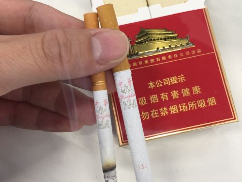 新品细支中华,适合妹子抽