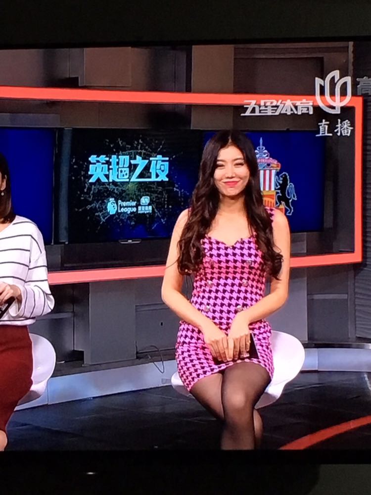 新英体育女主播王昊玥蛮骚各