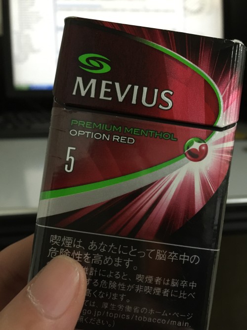 谁有渠道买mevius爆珠香烟?