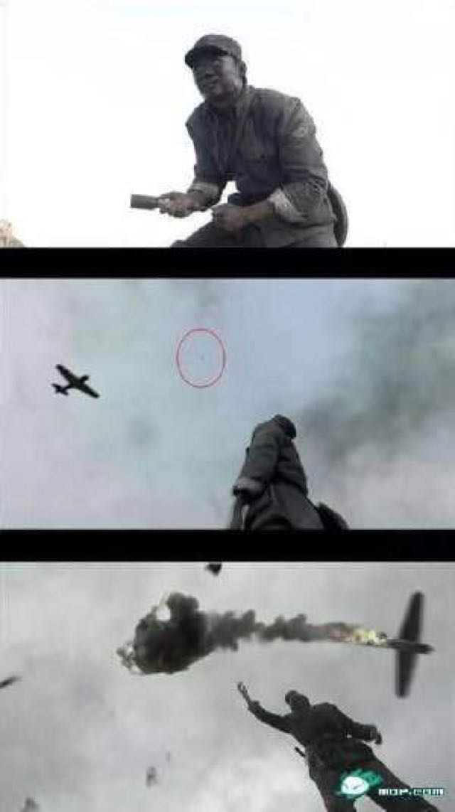 关于1200米****爆头.