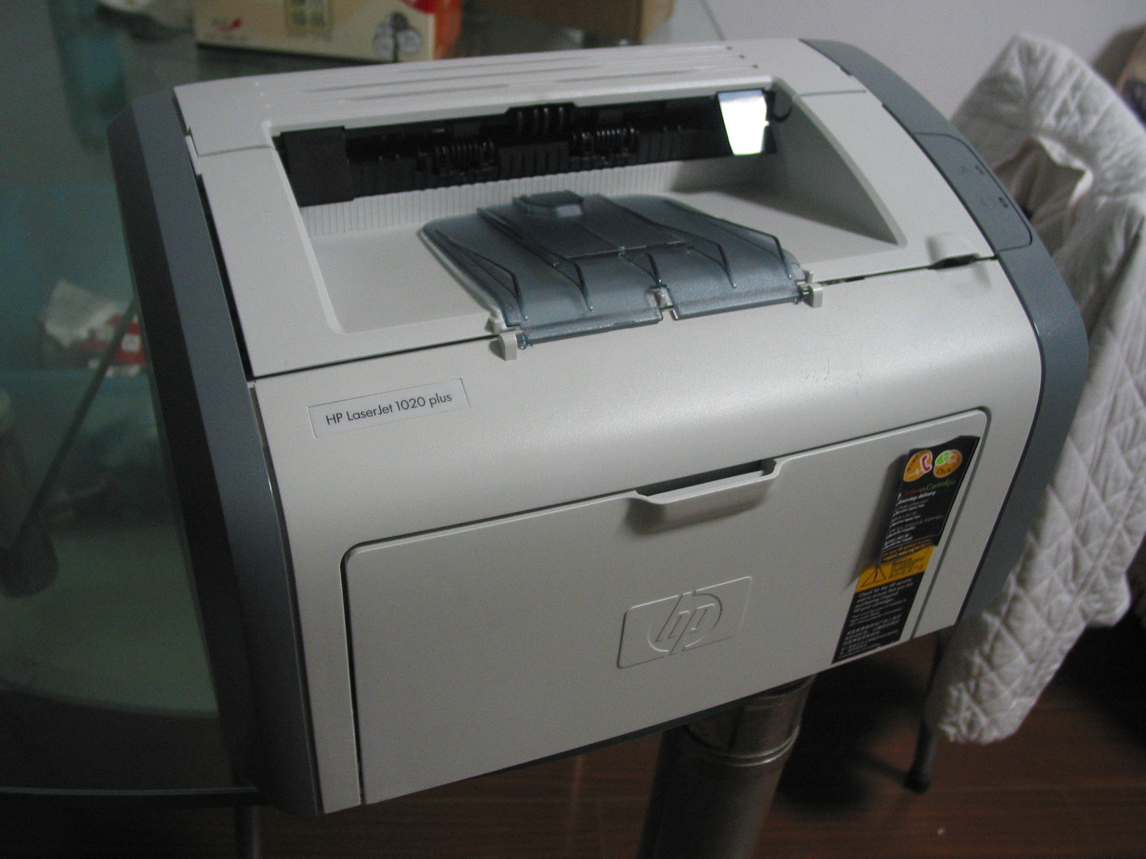 惠普1020plus激光打印机带二个新硒鼓