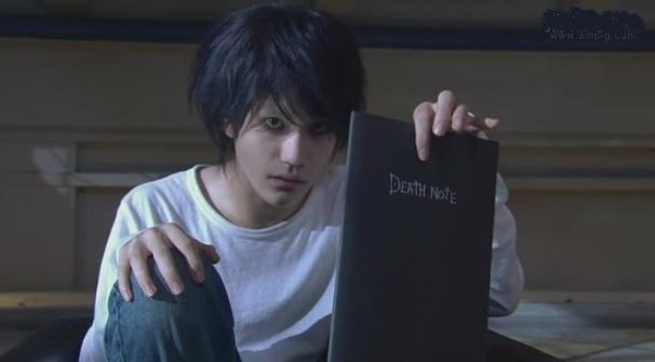 有个疑问死亡笔记里面l属于什么组织?