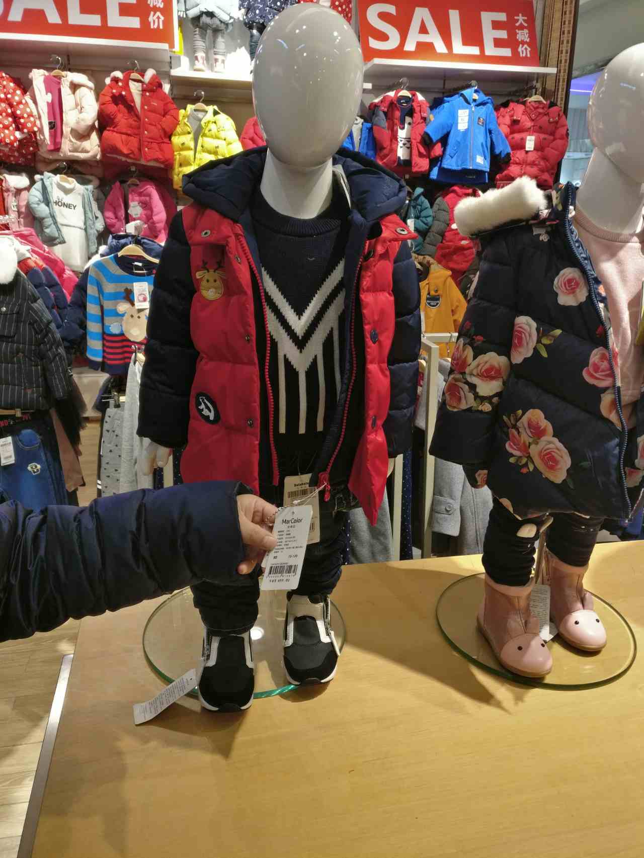 万能的kds有做巴拉巴拉服装的js吗 跪求一件衣服