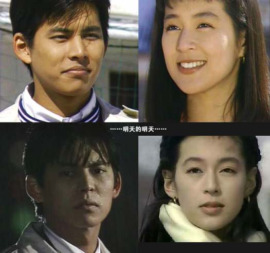 为什么大陆出不了《东京爱情故事》主题歌这样经典的爱情歌曲