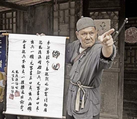 hp 369,抓现钞纪念