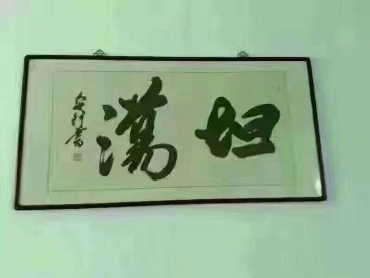 微信隐藏功能突然火爆, 不堪入目毁三观,转!