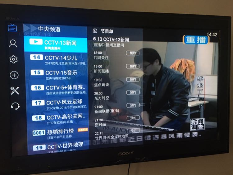 足球直播- NBA直播- 世界杯直播- 专业赛事超清直播Live007球探即时足球比分直播：满足足球迷的终极需求！