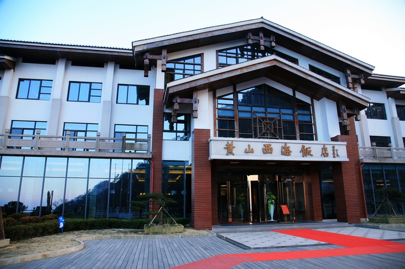 去黄山其实很简单