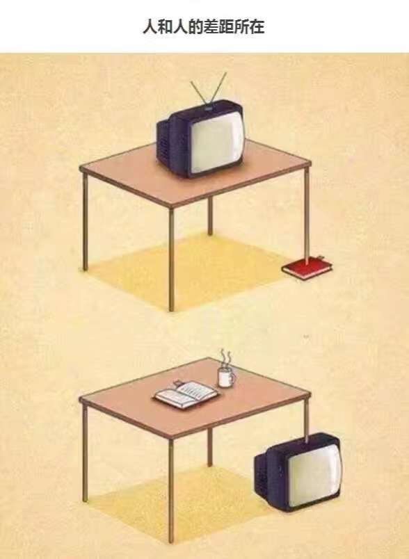 有没有维护下男权的广告?