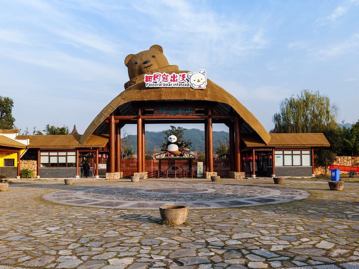 聊聊上海周边那些适合休闲度假的地方