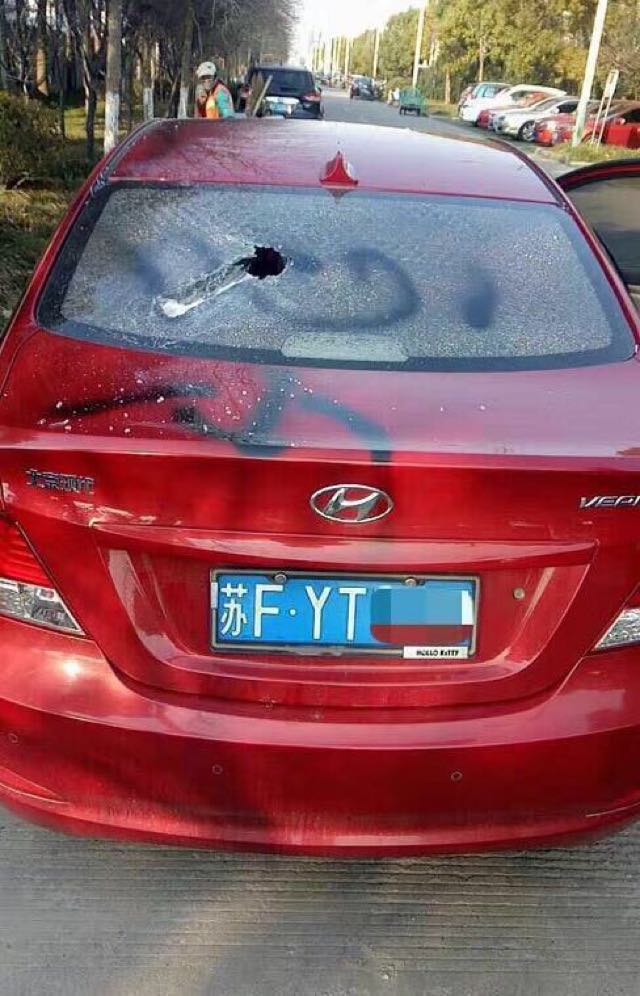 南通开始砸韩国车了!