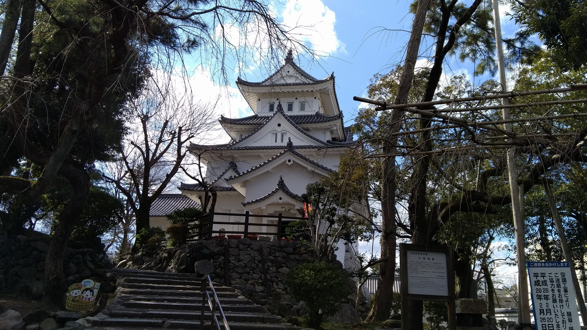 大垣城虽小,但其实一直保存到二战,它逃过了明治废城令,但却没有逃过