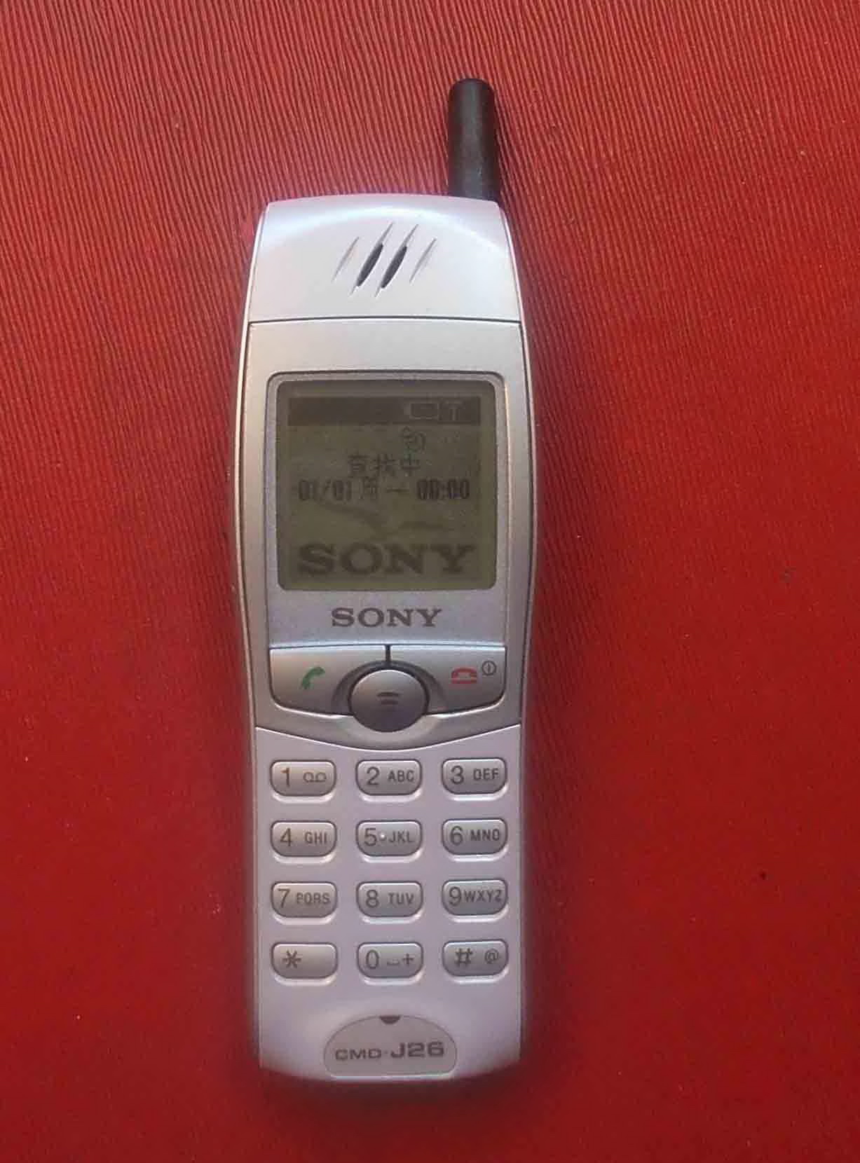 我觉得吧01,02年那时候这部手机让人眼前一亮,xsl必备,索尼的工业设计