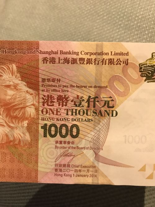 香港人看见上海人,态度完全不一样,