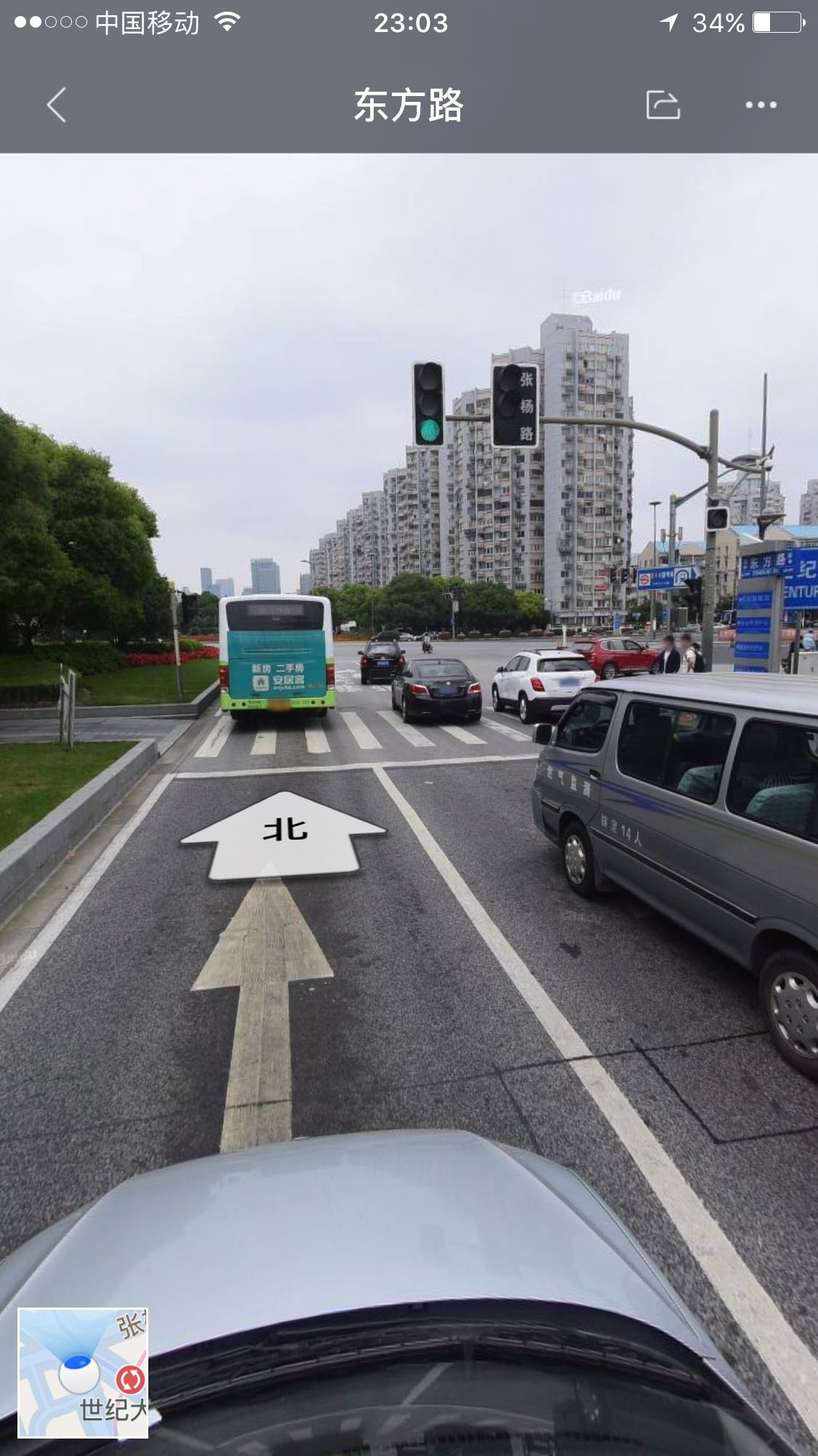 一个路口两条停止线 红灯到底停哪条