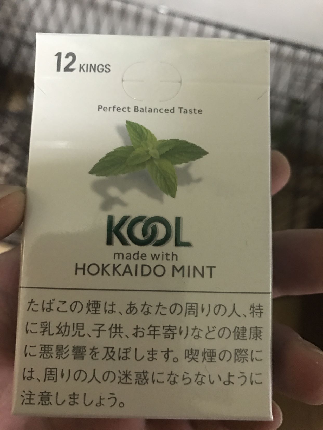 求助,哪裡能買到日本原版七星香菸