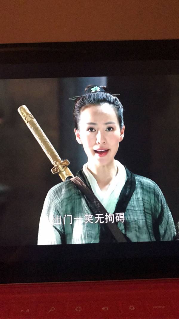 2017射雕里女演员都整过容吗?