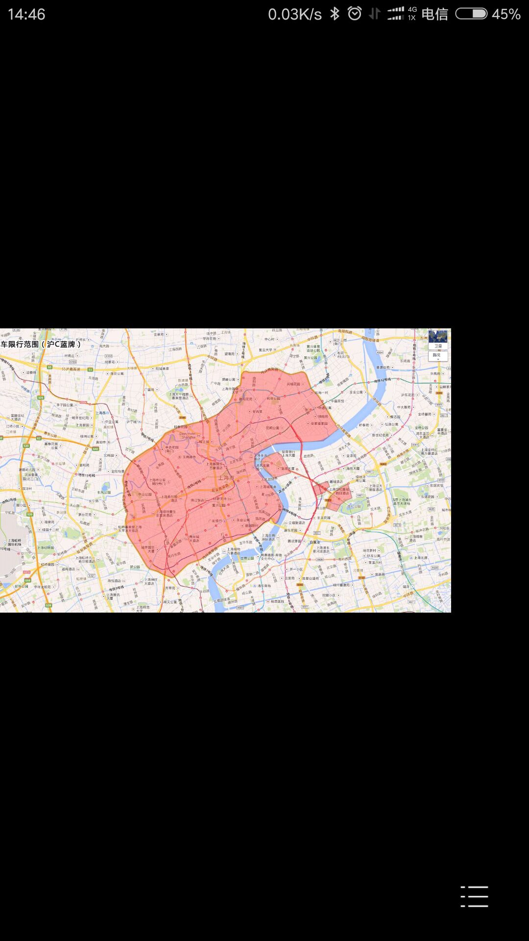 想买辆蓝c轻骑,求解答