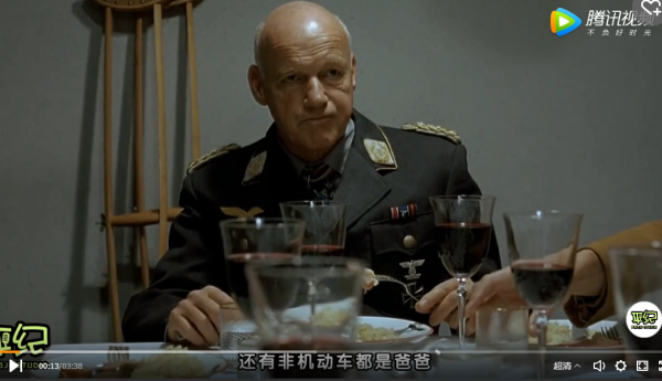 希特勒版沪语交规版册来了