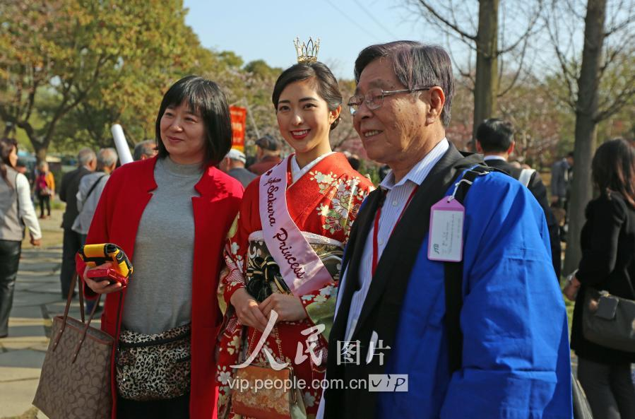 中日友谊世代友好.