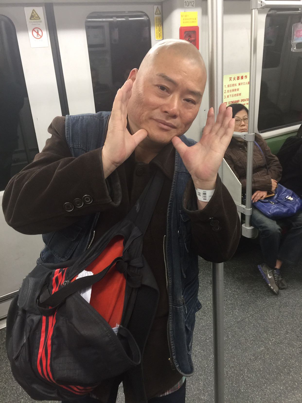 一号线偶遇胖老师