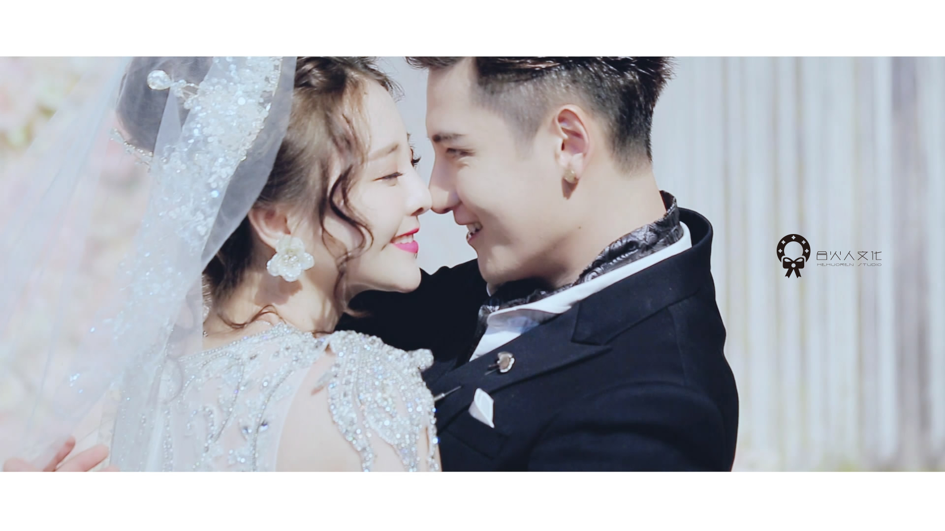 林培炜 徐琳网红婚礼微电影 希望大家会喜欢