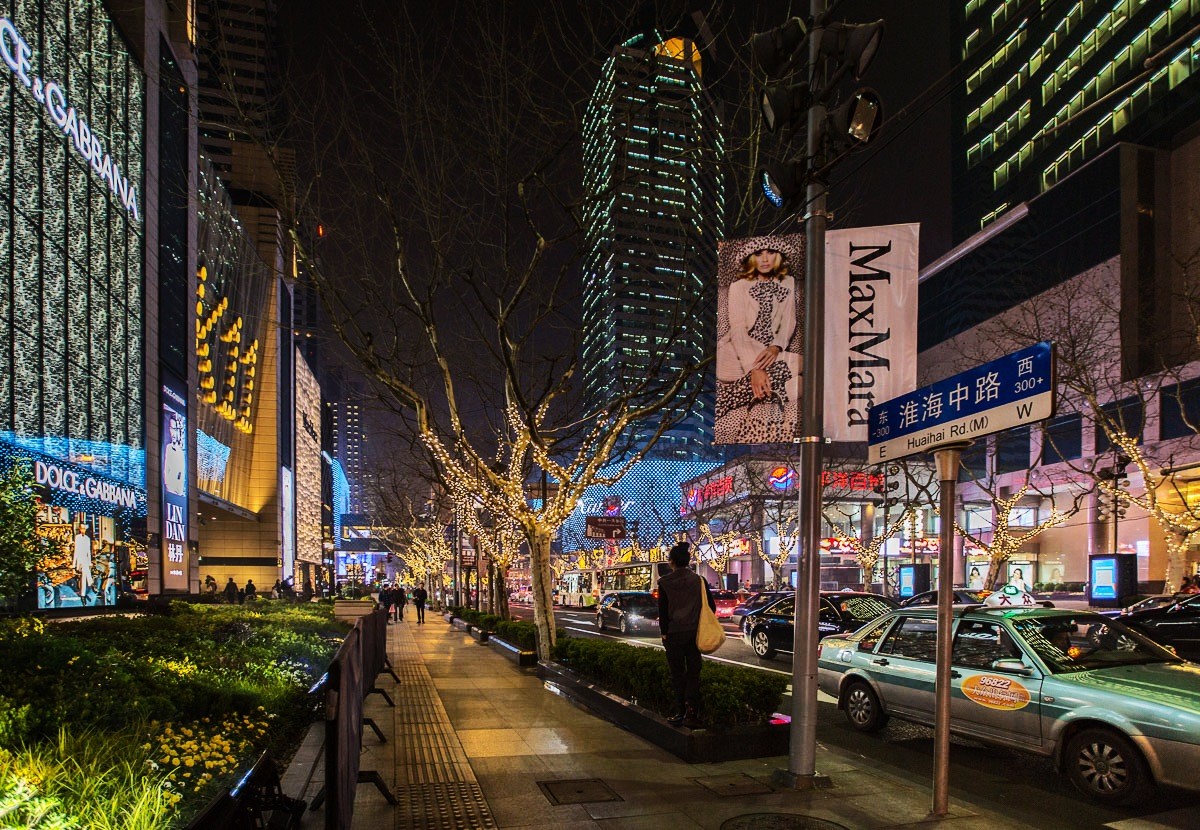 上海淮海路vs東京表參道