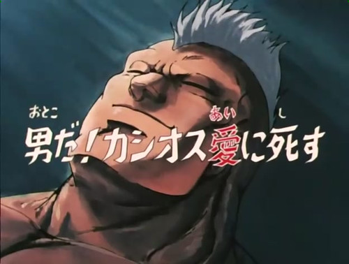 拉达曼迪斯真实实力在什么水平?