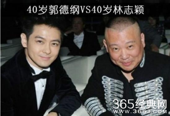 哪里像50几岁人啊,保养的真好