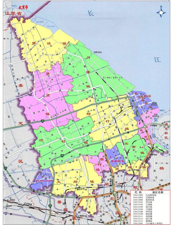 郊区里面大宝山是面积最小,距离市区最近的区了