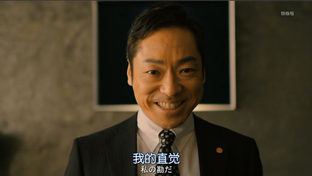 直接报片名:新一季日剧小巨人 模仿半泽直树痕迹有点严重啊,听说版权