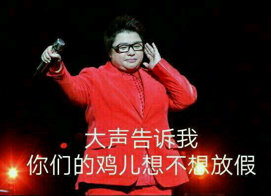 喜欢旅游的朋友能做个市调伐