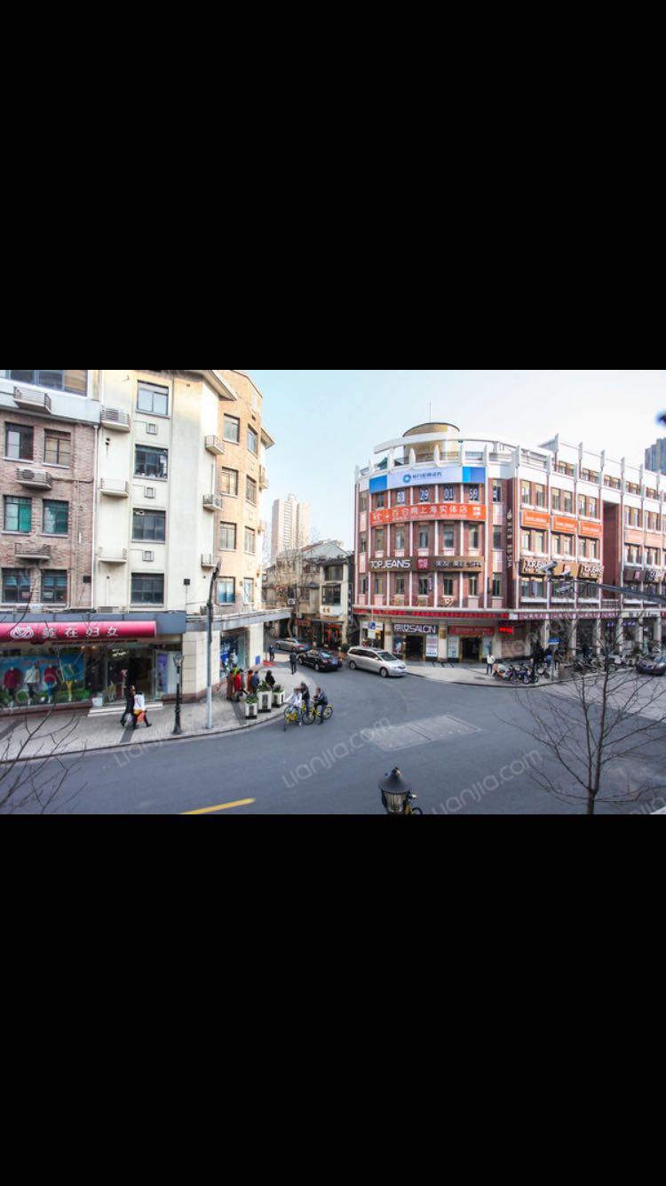 永业大楼,1935年,卢湾